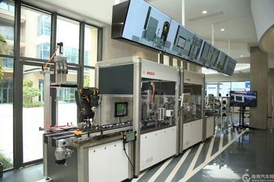 博世工業(yè)4.0創(chuàng)新技術(shù)中心與工業(yè)大數(shù)據(jù)中心落戶重慶，引領智能制造新時代