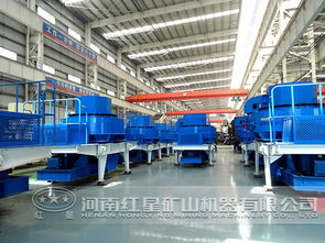 河南制砂機生產(chǎn)廠家技術(shù)咨詢指南